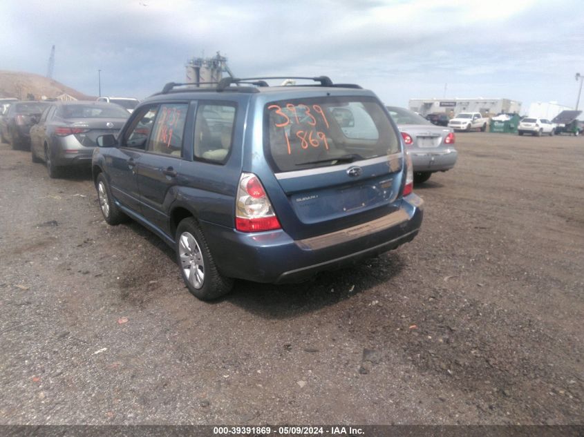 2008 Subaru Forester 2.5X VIN: JF1SG63638H704042 Lot: 39391869