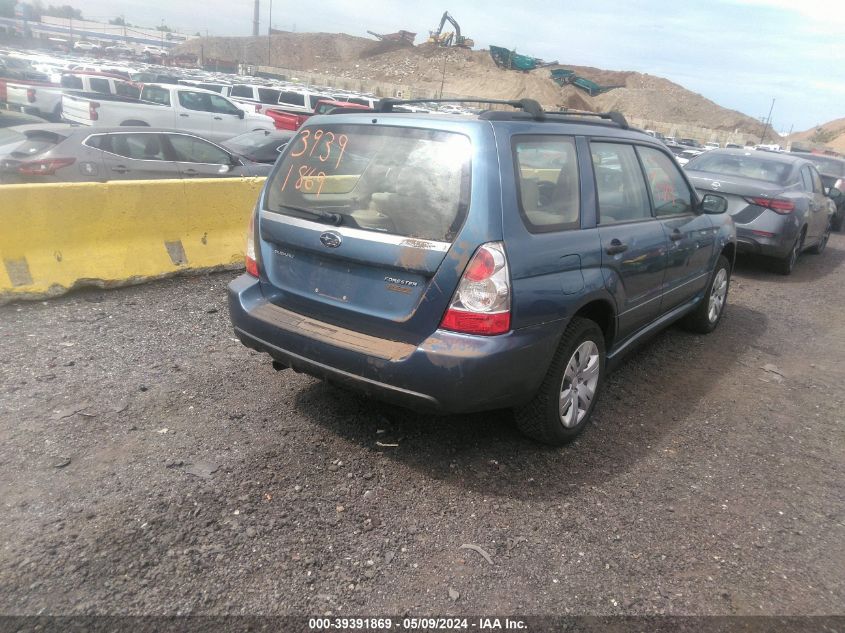 2008 Subaru Forester 2.5X VIN: JF1SG63638H704042 Lot: 39391869