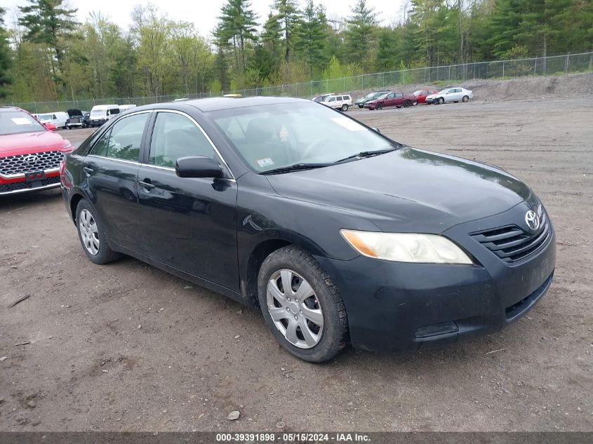 2007 Toyota Camry Le VIN: 4T1BE46KX7U539086 Lot: 39391898