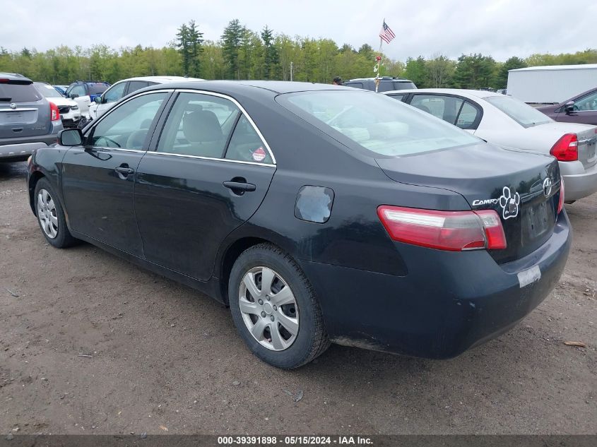 2007 Toyota Camry Le VIN: 4T1BE46KX7U539086 Lot: 39391898