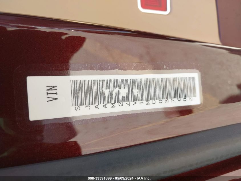 2021 Bentley Bentayga - SJAAM2ZV1MC037602