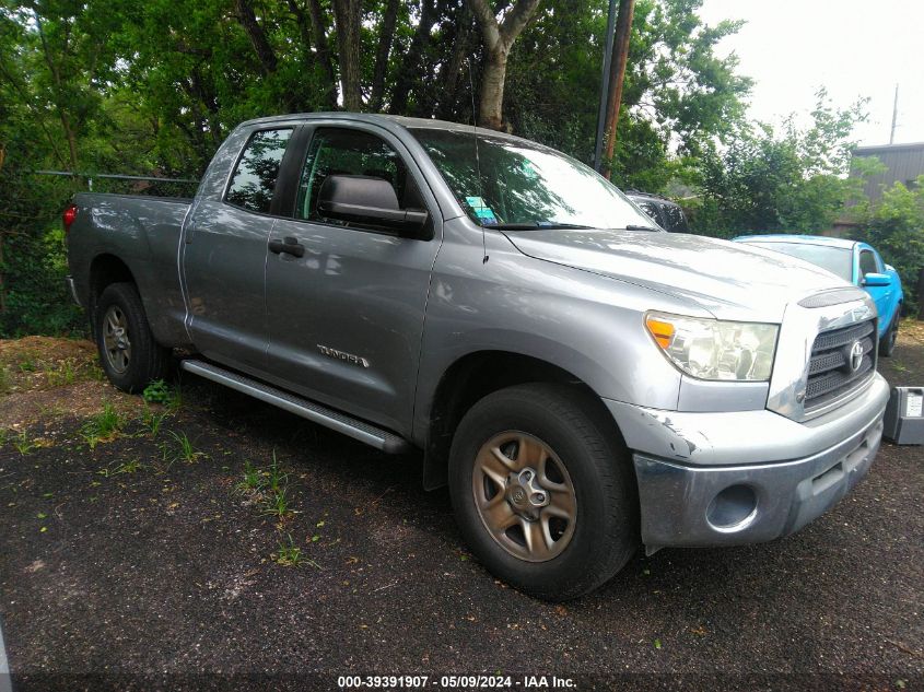 2008 Toyota Tundra Base V6 VIN: 5TFRU54178X016520 Lot: 39391907