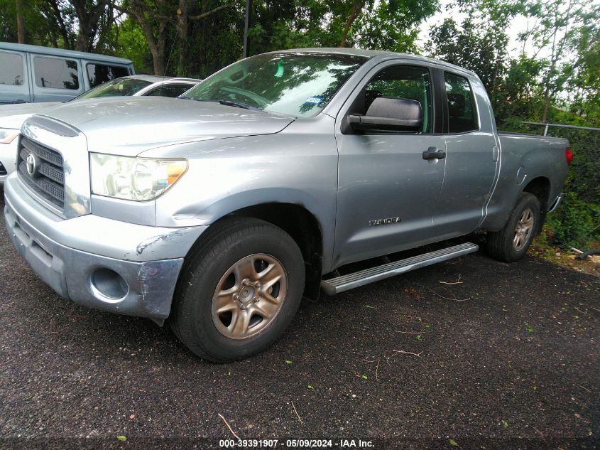 2008 Toyota Tundra Base V6 VIN: 5TFRU54178X016520 Lot: 39391907