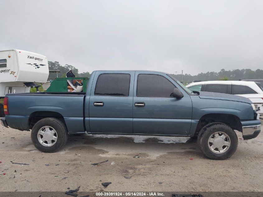 2006 Chevrolet Silverado 1500 Lt1 VIN: 2GCEK13Z161350783 Lot: 39391924