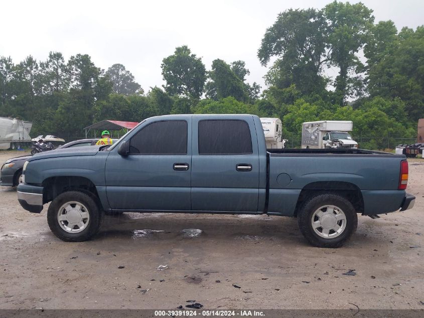 2006 Chevrolet Silverado 1500 Lt1 VIN: 2GCEK13Z161350783 Lot: 39391924