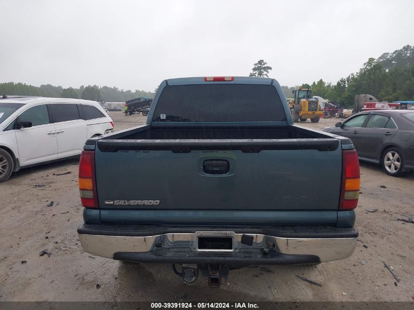 2006 Chevrolet Silverado 1500 Lt1 VIN: 2GCEK13Z161350783 Lot: 39391924