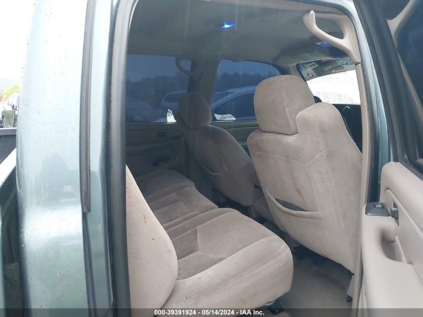 2006 Chevrolet Silverado 1500 Lt1 VIN: 2GCEK13Z161350783 Lot: 39391924