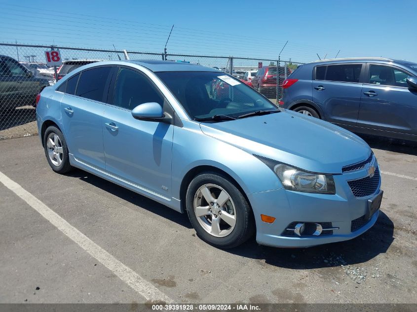 2012 Chevrolet Cruze 1Lt VIN: 1G1PF5SC4C7182209 Lot: 39391928