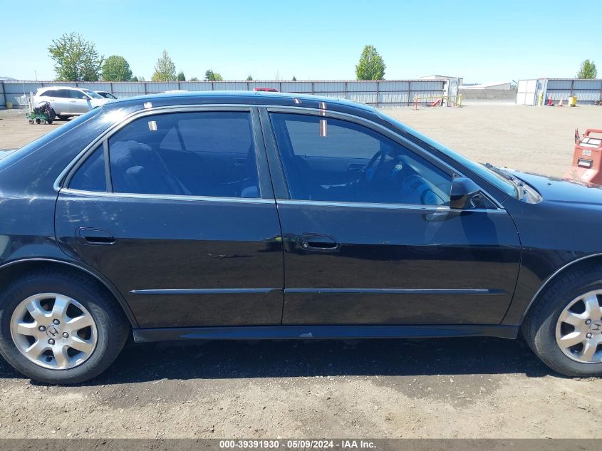 2001 Honda Accord 2.3 Ex VIN: JHMCG56671C006636 Lot: 39391930