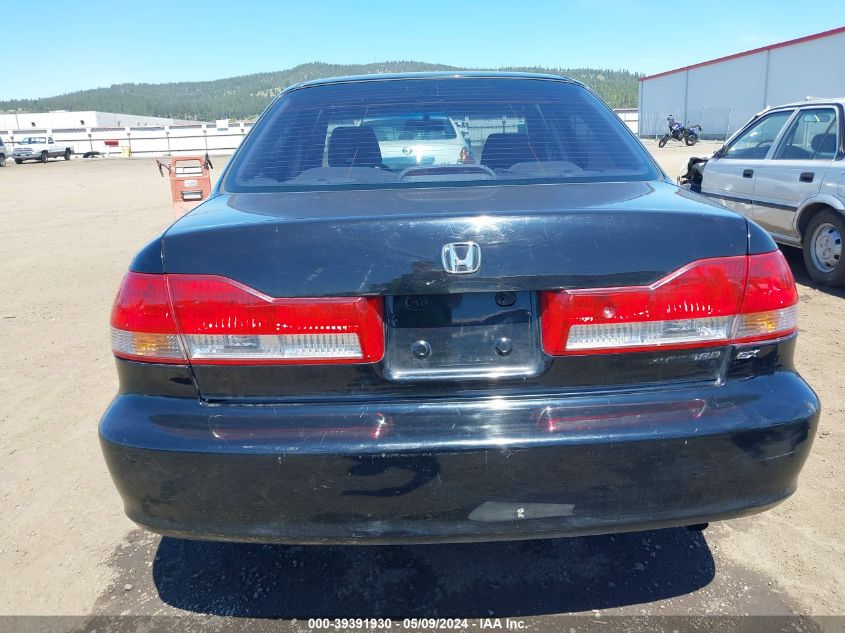 2001 Honda Accord 2.3 Ex VIN: JHMCG56671C006636 Lot: 39391930