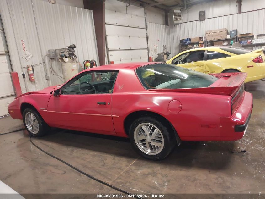 1987 Pontiac Firebird VIN: 1G2FS2187HL212607 Lot: 39391956