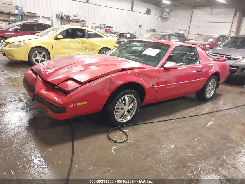 1987 Pontiac Firebird VIN: 1G2FS2187HL212607 Lot: 39391956