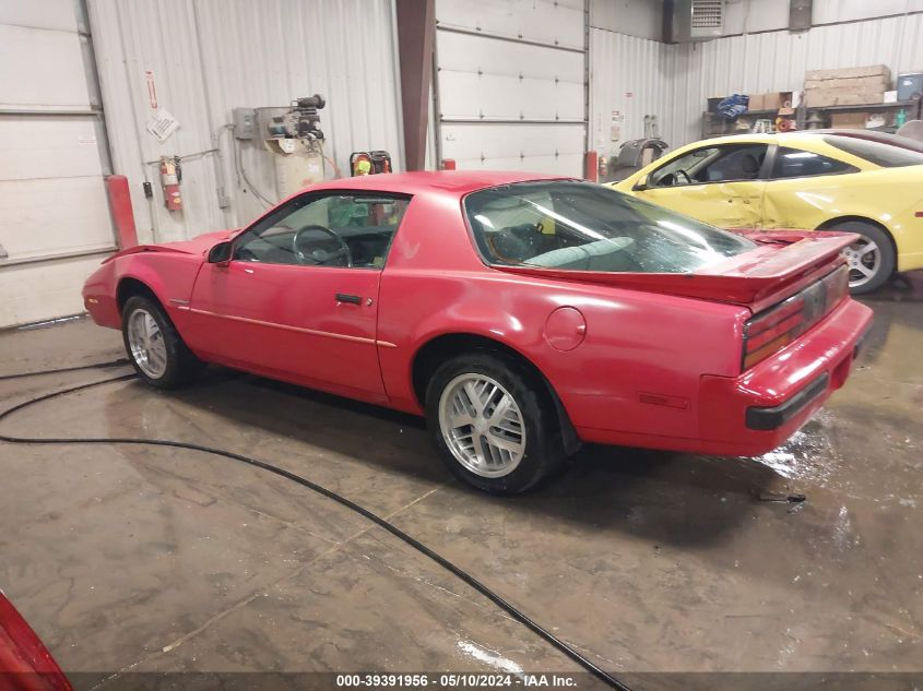 1987 Pontiac Firebird VIN: 1G2FS2187HL212607 Lot: 39391956