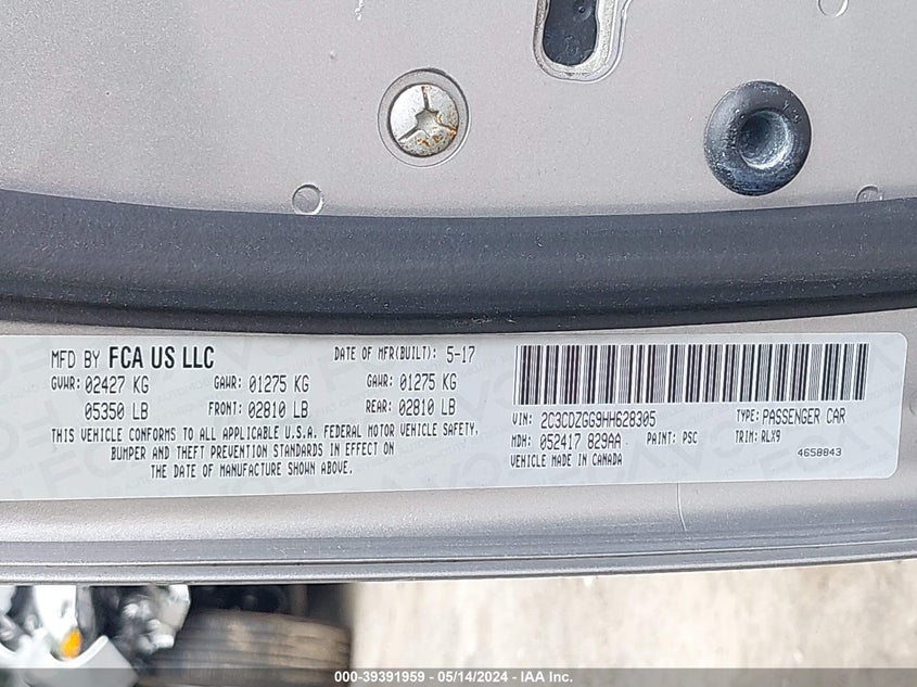 2017 DODGE CHALLENGER GT - 2C3CDZGG9HH628305