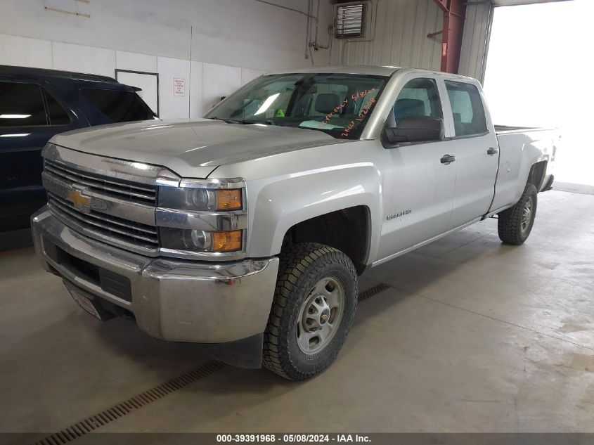 2016 Chevrolet Silverado 2500Hd Wt VIN: 1GC1KUEG9GF187791 Lot: 39391968