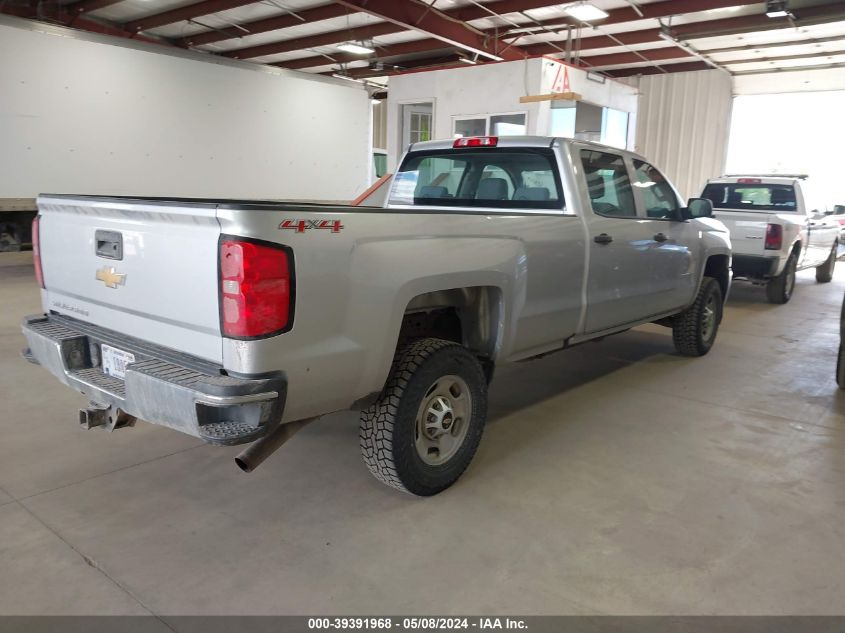 2016 Chevrolet Silverado 2500Hd Wt VIN: 1GC1KUEG9GF187791 Lot: 39391968