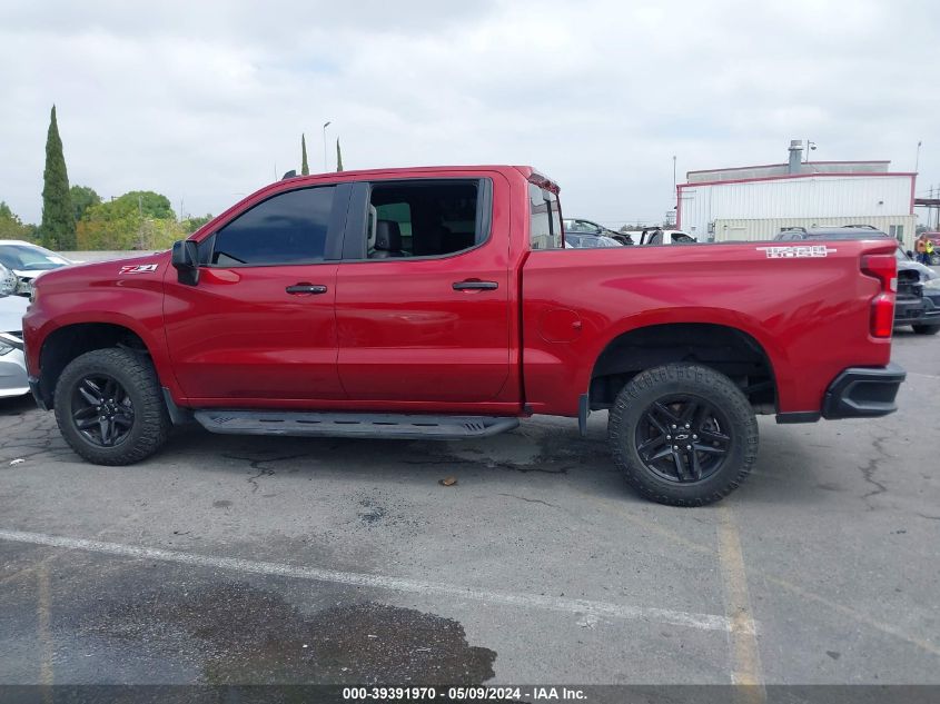 2020 Chevrolet Silverado 1500 4Wd Short Bed Lt Trail Boss VIN: 1GCPYFEL8LZ291599 Lot: 39391970