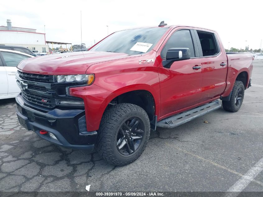 2020 Chevrolet Silverado 1500 4Wd Short Bed Lt Trail Boss VIN: 1GCPYFEL8LZ291599 Lot: 39391970