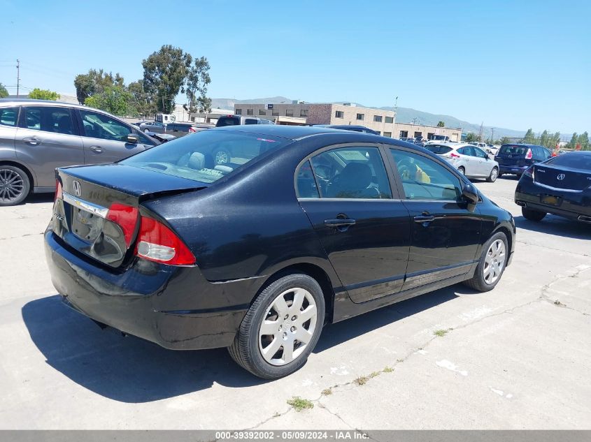 2010 Honda Civic Lx VIN: 19XFA1F51AE046266 Lot: 39392002