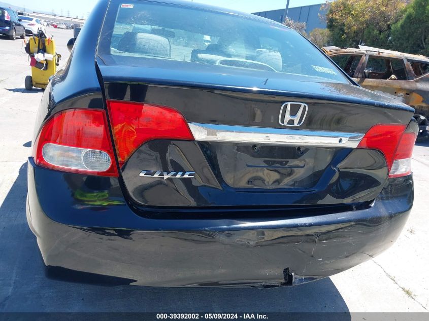 2010 Honda Civic Lx VIN: 19XFA1F51AE046266 Lot: 39392002