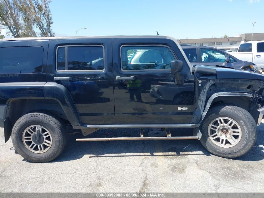 2007 Hummer H3 Suv VIN: 5GTDN13E078206665 Lot: 39392003