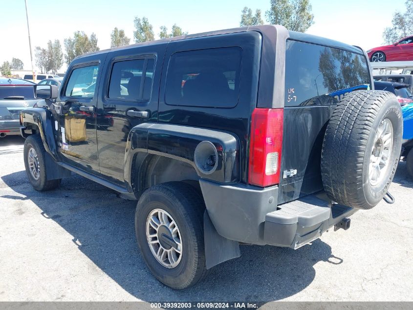 2007 Hummer H3 Suv VIN: 5GTDN13E078206665 Lot: 39392003