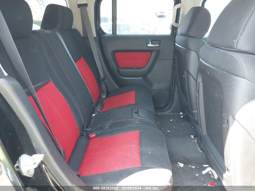 2007 Hummer H3 Suv VIN: 5GTDN13E078206665 Lot: 39392003