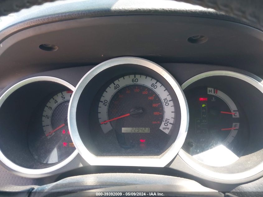 2012 Toyota Tacoma Prerunner V6 VIN: 3TMKU4HN9CM032385 Lot: 39392009