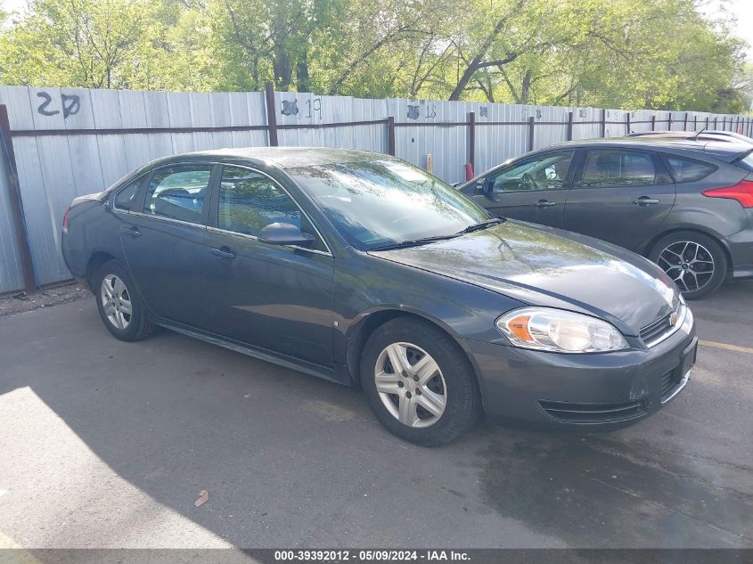 2009 Chevrolet Impala Ls VIN: 2G1WB57K791319091 Lot: 39392012