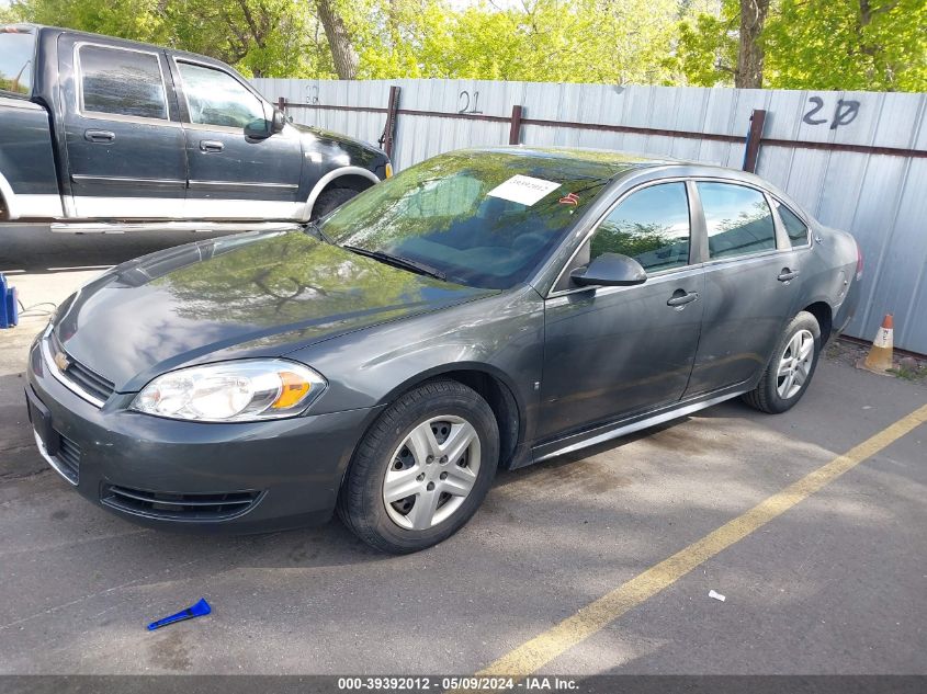 2009 Chevrolet Impala Ls VIN: 2G1WB57K791319091 Lot: 39392012