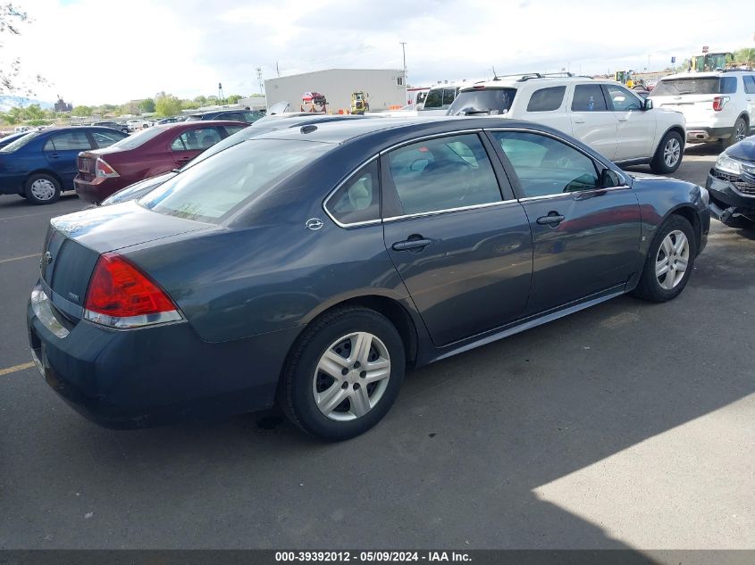 2009 Chevrolet Impala Ls VIN: 2G1WB57K791319091 Lot: 39392012