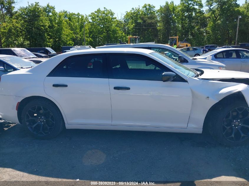 2019 Chrysler 300 300S VIN: 2C3CCABG1KH697685 Lot: 39392023