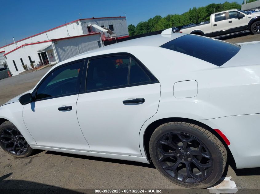 2019 Chrysler 300 300S VIN: 2C3CCABG1KH697685 Lot: 39392023