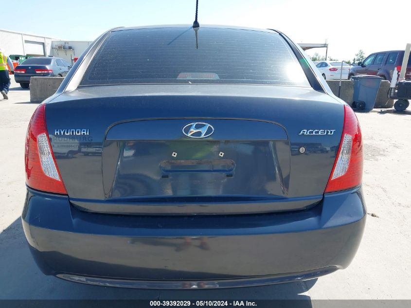 2009 Hyundai Accent Gls VIN: KMHCN46C99U320118 Lot: 39392029