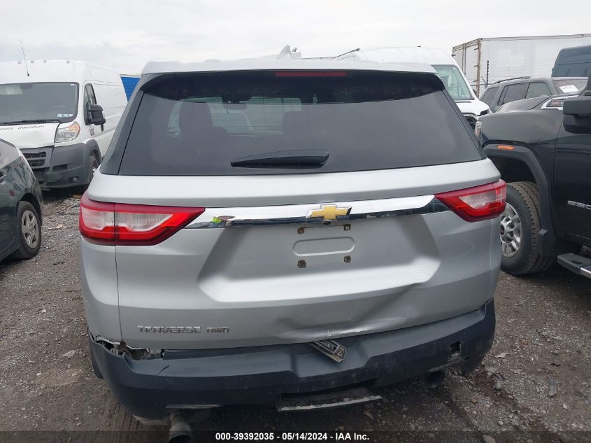 2019 Chevrolet Traverse Ls VIN: 1GNEVFKWXKJ268523 Lot: 39392035