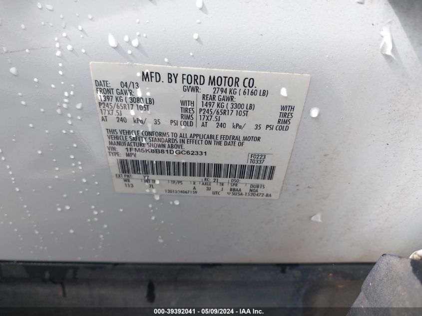 2013 Ford Explorer VIN: 1FM5K8B81DGC62331 Lot: 39392041