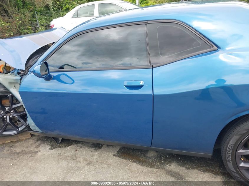 2021 Dodge Challenger Sxt VIN: 2C3CDZAG3MH514299 Lot: 39392055