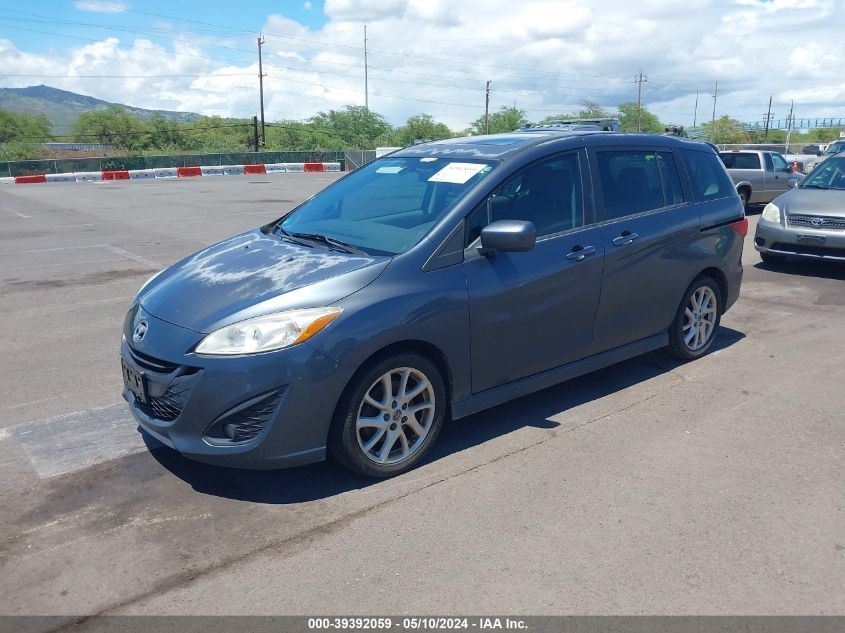 2012 Mazda Mazda5 Grand Touring VIN: JM1CW2DL0C0139982 Lot: 39392059