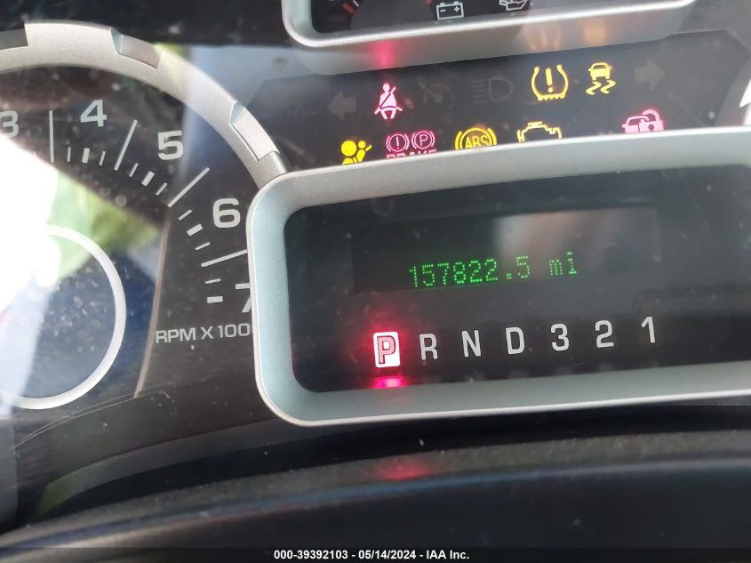 2011 Ford Expedition Xl VIN: 1FMJU1F52BEF31350 Lot: 39392103