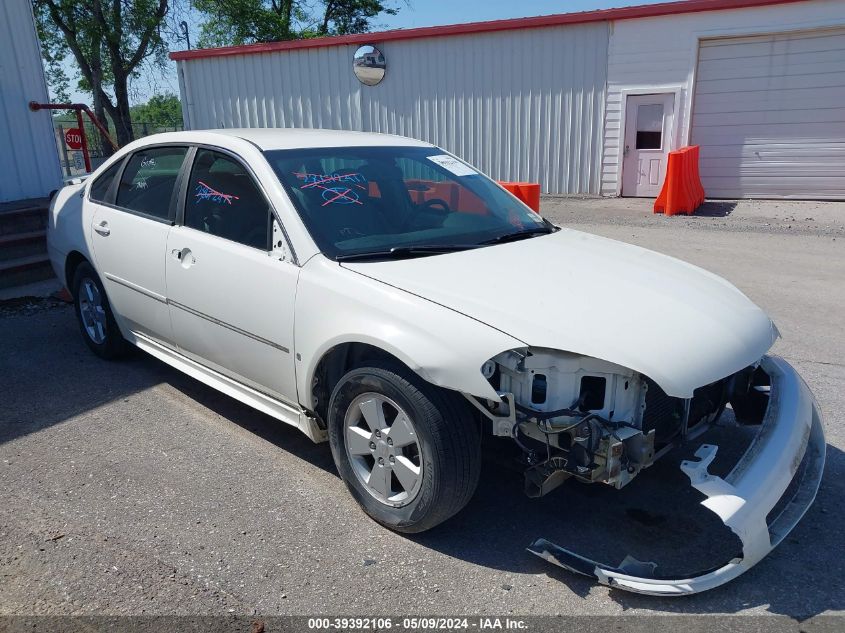 2009 Chevrolet Impala Lt VIN: 2G1WB58K769419221 Lot: 39392106