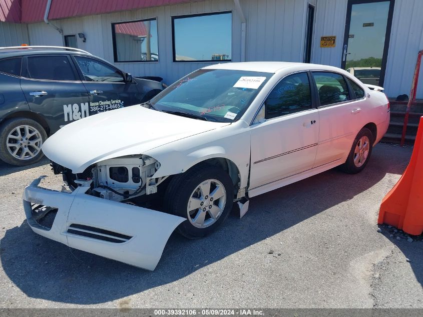 2009 Chevrolet Impala Lt VIN: 2G1WB58K769419221 Lot: 39392106