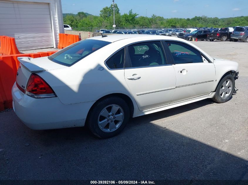 2009 Chevrolet Impala Lt VIN: 2G1WB58K769419221 Lot: 39392106