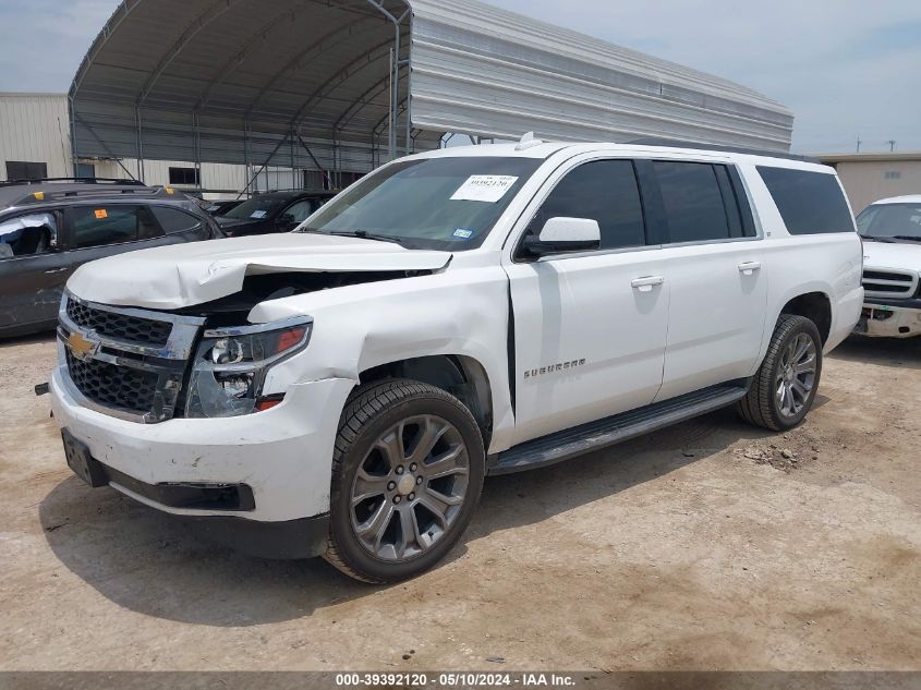 2018 Chevrolet Suburban Lt VIN: 1GNSCHKC1JR250969 Lot: 39392120