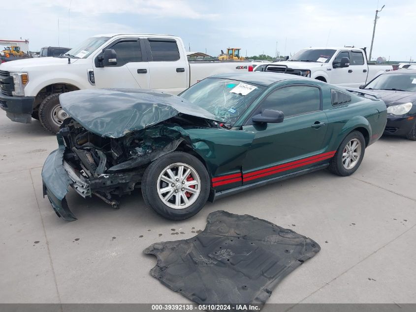 2007 Ford Mustang V6 Deluxe/V6 Premium VIN: 1ZVFT80NX75338124 Lot: 39392138