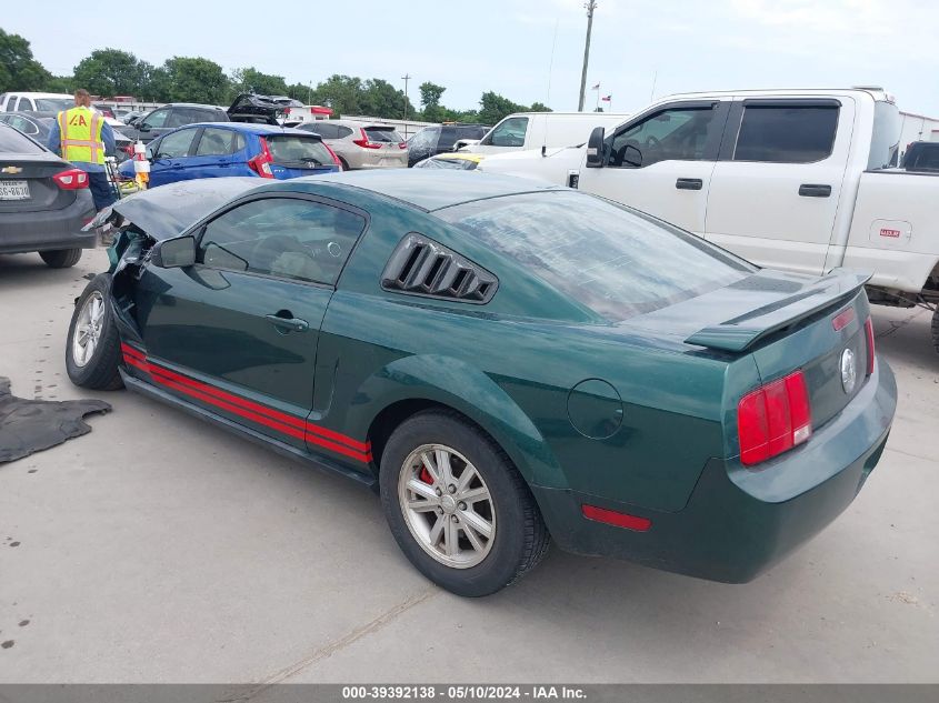 2007 Ford Mustang V6 Deluxe/V6 Premium VIN: 1ZVFT80NX75338124 Lot: 39392138