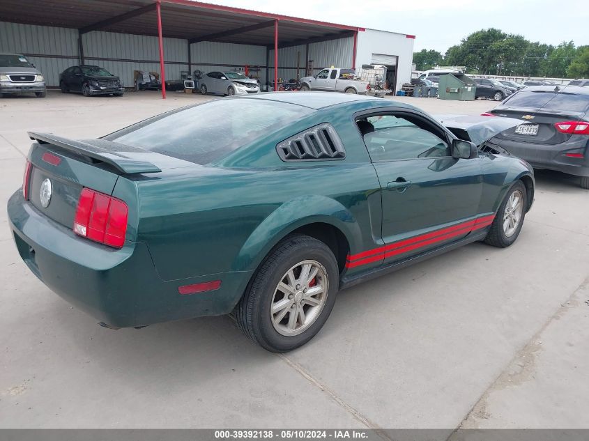 2007 Ford Mustang V6 Deluxe/V6 Premium VIN: 1ZVFT80NX75338124 Lot: 39392138