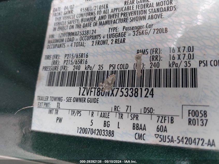 2007 Ford Mustang V6 Deluxe/V6 Premium VIN: 1ZVFT80NX75338124 Lot: 39392138