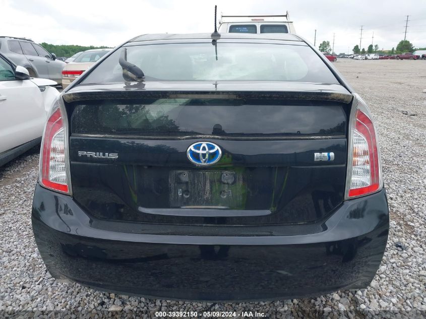 2015 Toyota Prius Three VIN: JTDKN3DU1F0425387 Lot: 39392150