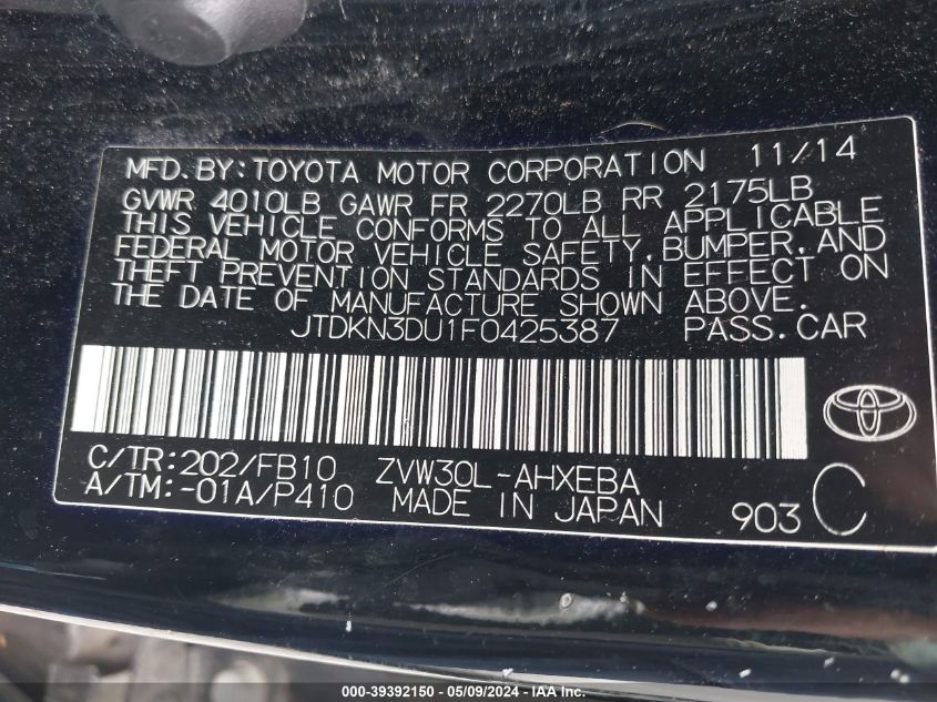 2015 Toyota Prius Three VIN: JTDKN3DU1F0425387 Lot: 39392150