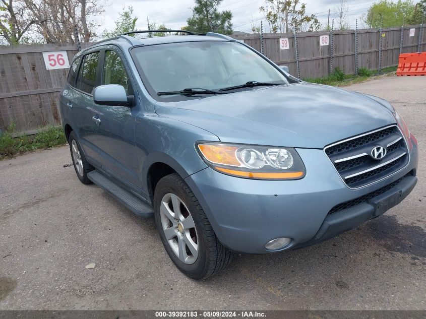 2009 Hyundai Santa Fe Limited VIN: 5NMSH73E59H270422 Lot: 39392183